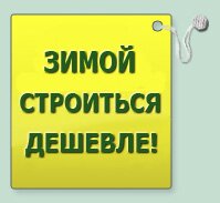 ������ ������������� ����������� ���� ��� ����